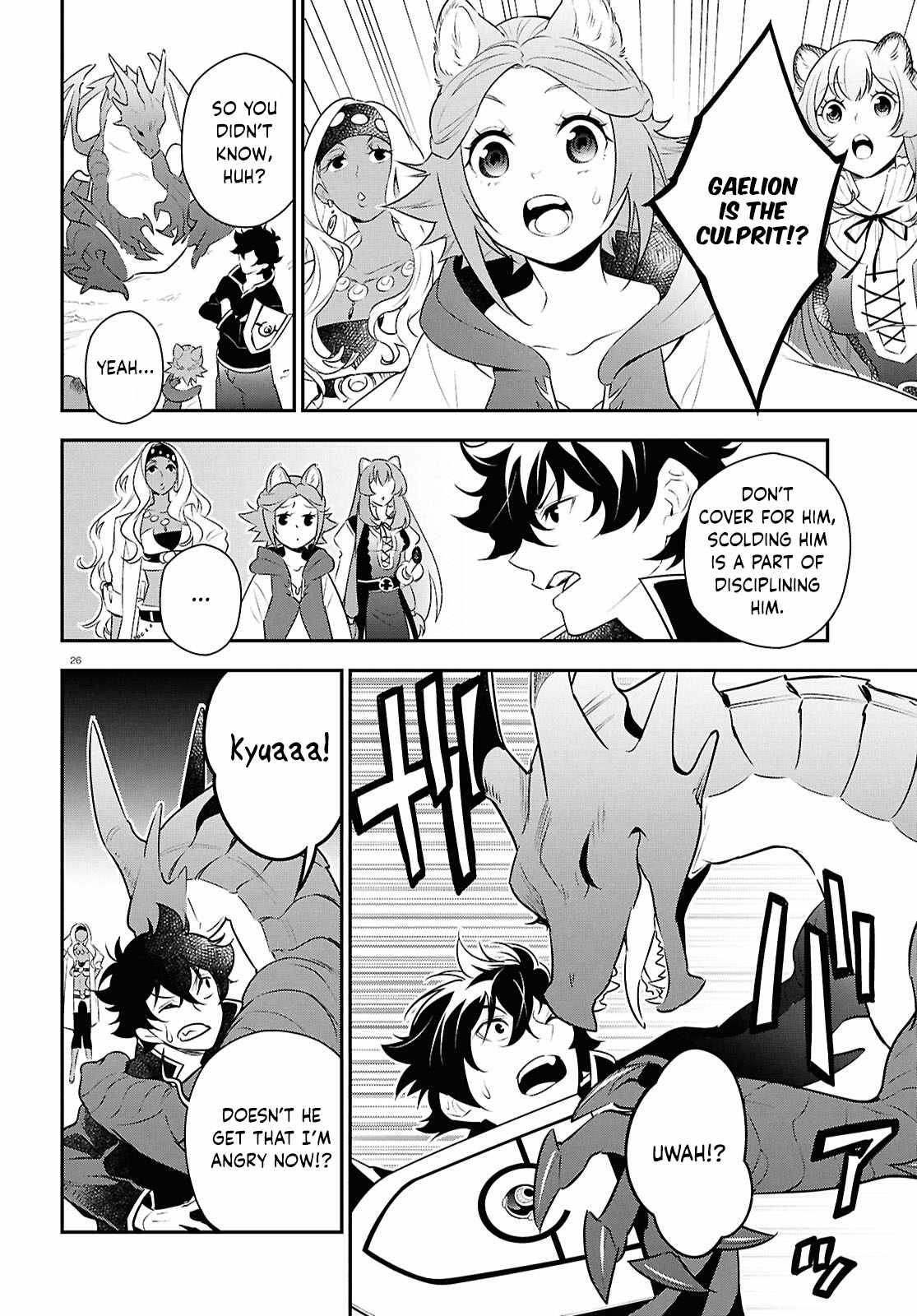 Read The Rising Of The Shield Hero En Manga Online