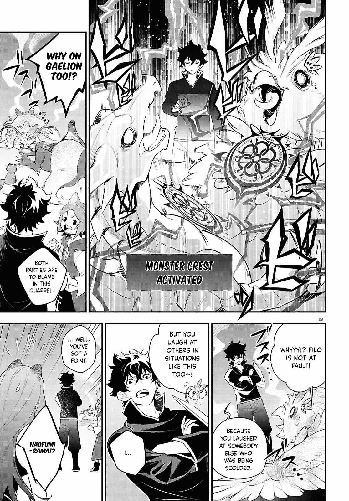 Read The Rising Of The Shield Hero En Manga Online