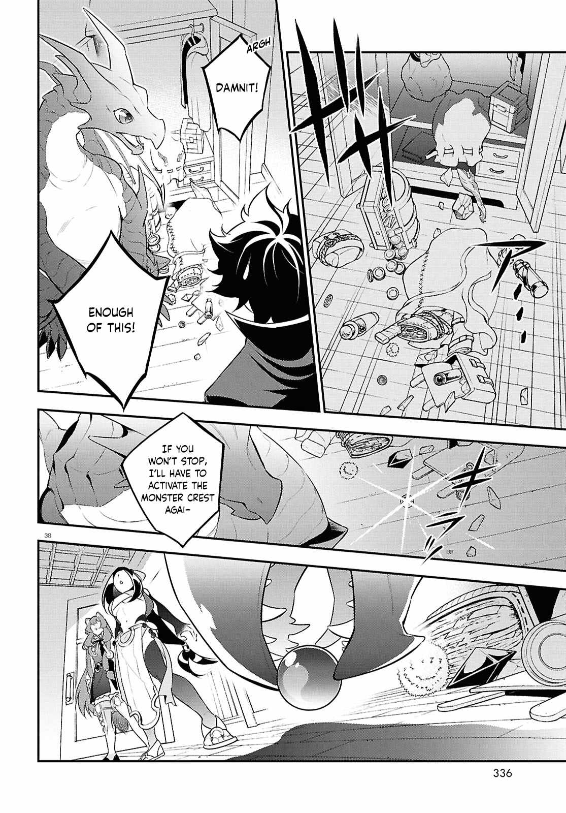 Read The Rising Of The Shield Hero En Manga Online