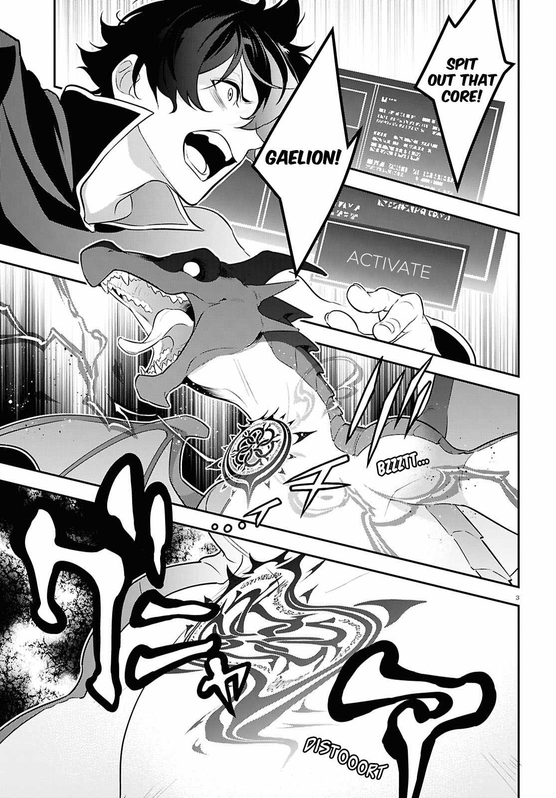 Read The Rising Of The Shield Hero En Manga Online
