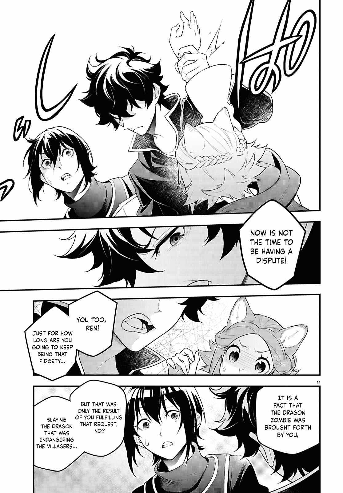 Read The Rising Of The Shield Hero En Manga Online