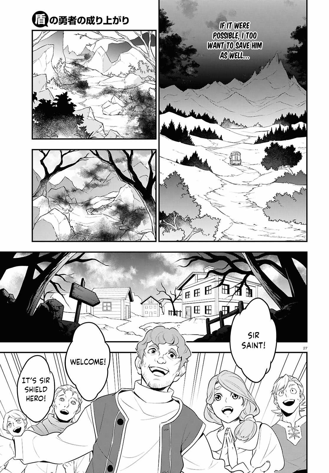 Read The Rising Of The Shield Hero En Manga Online