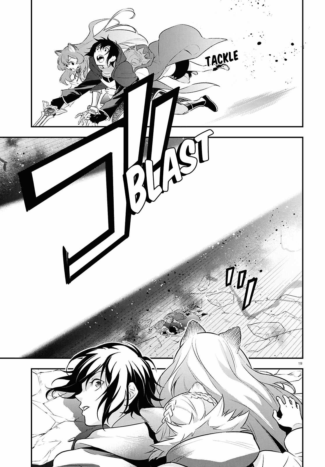 Read The Rising Of The Shield Hero En Manga Online