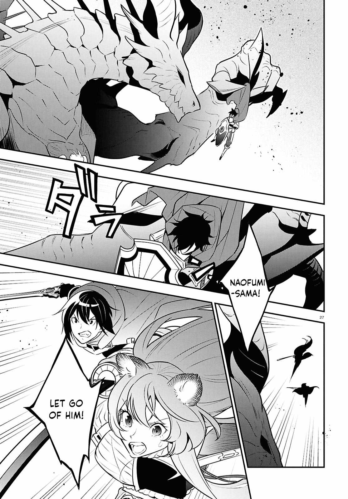 Read The Rising Of The Shield Hero En Manga Online