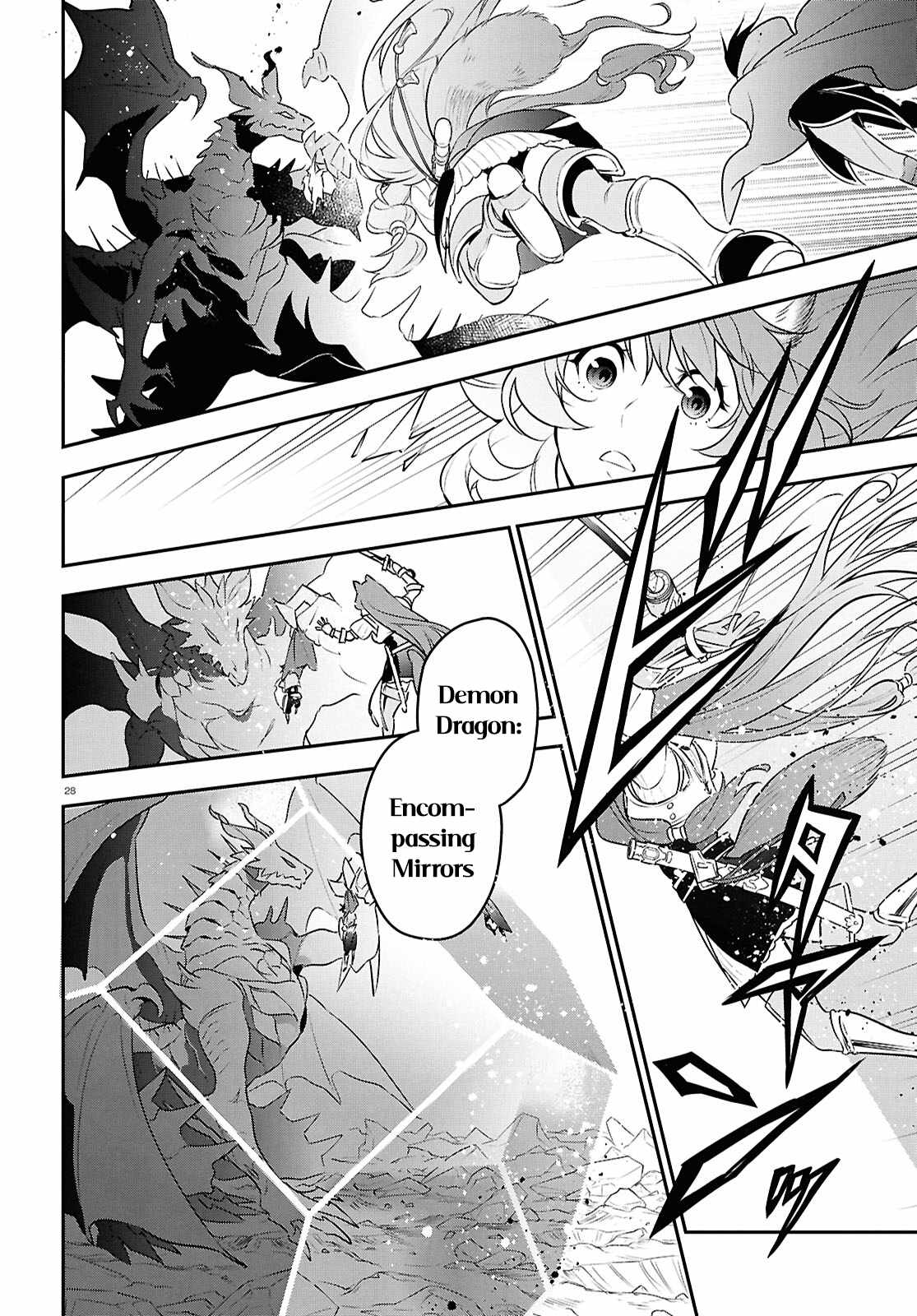 Read The Rising Of The Shield Hero En Manga Online