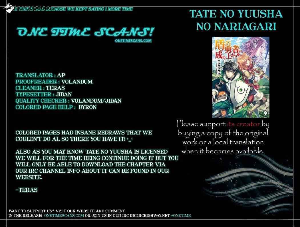 Read The Rising Of The Shield Hero En Manga Online