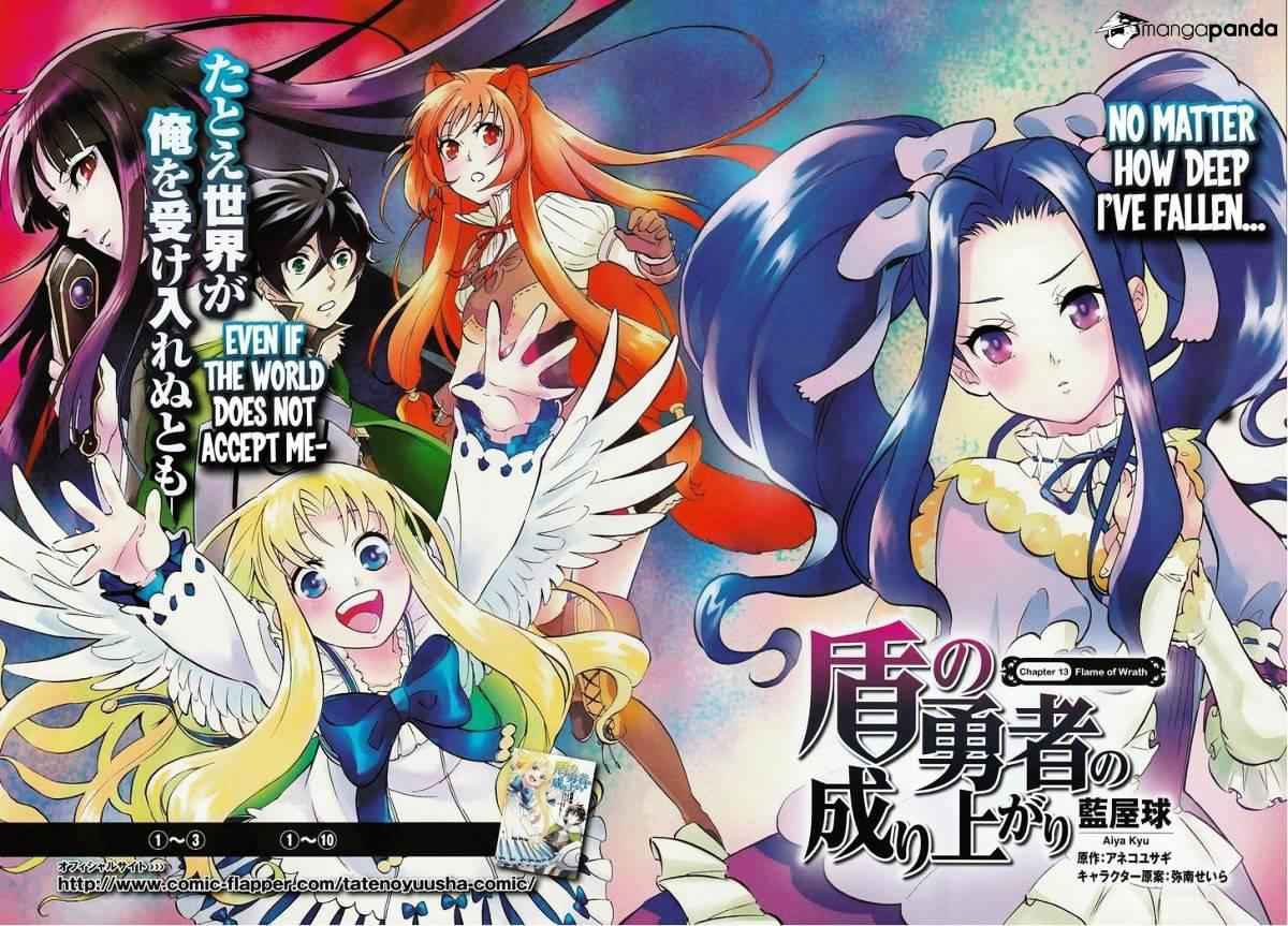 Read The Rising Of The Shield Hero En Manga Online