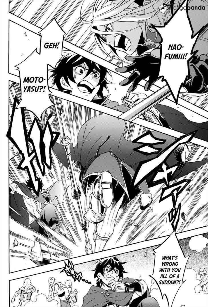 Read The Rising Of The Shield Hero En Manga Online