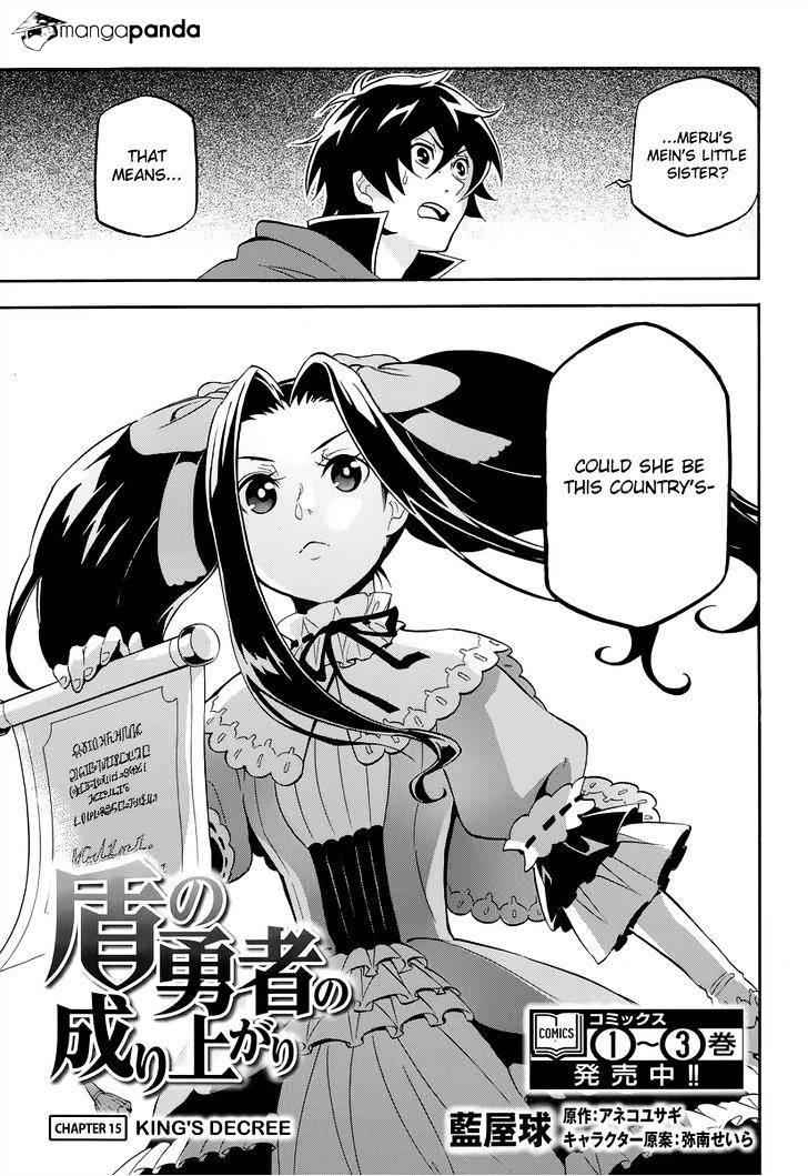 Read The Rising Of The Shield Hero En Manga Online