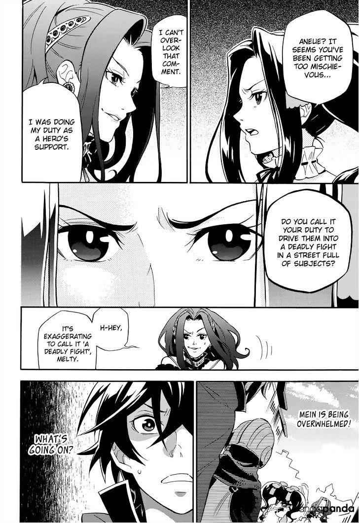 Read The Rising Of The Shield Hero En Manga Online