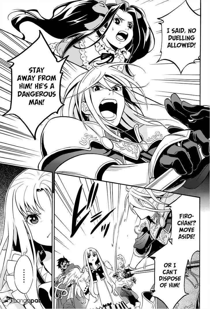 Read The Rising Of The Shield Hero En Manga Online