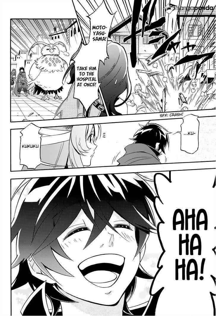 Read The Rising Of The Shield Hero En Manga Online