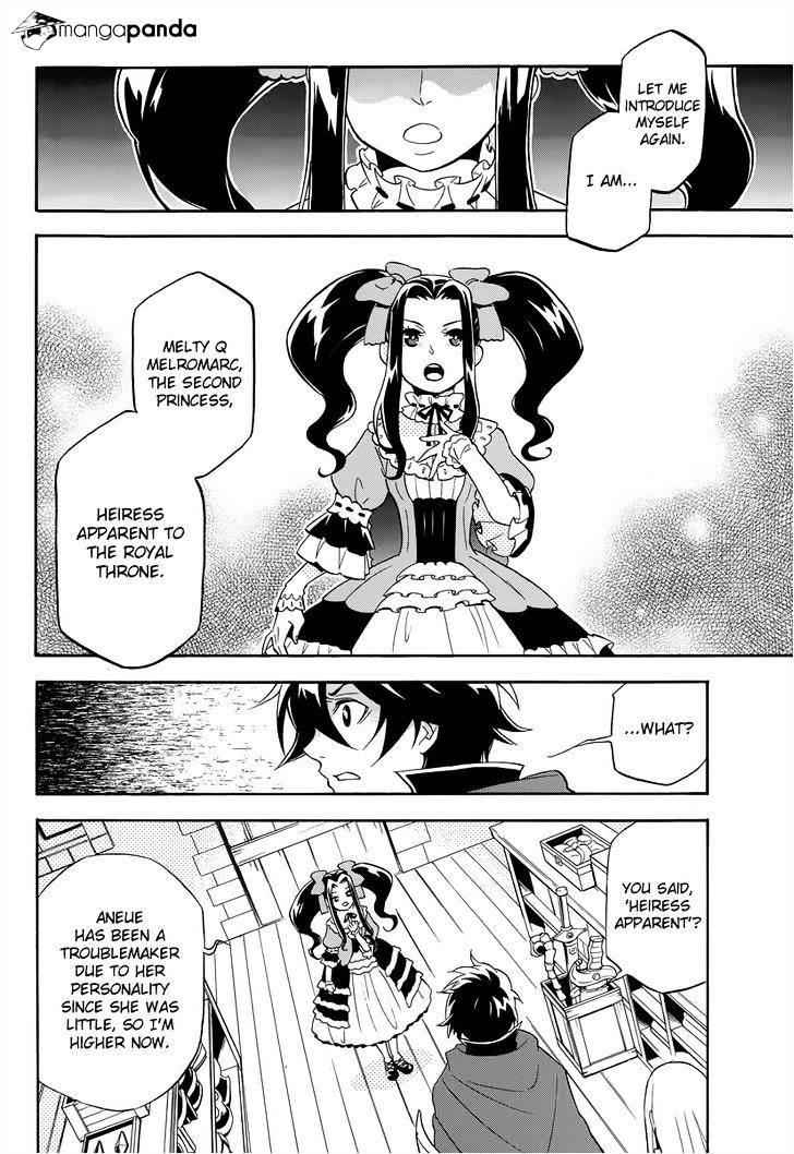 Read The Rising Of The Shield Hero En Manga Online