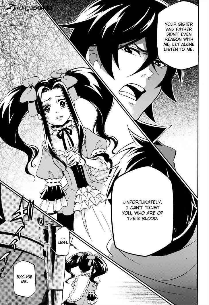 Read The Rising Of The Shield Hero En Manga Online