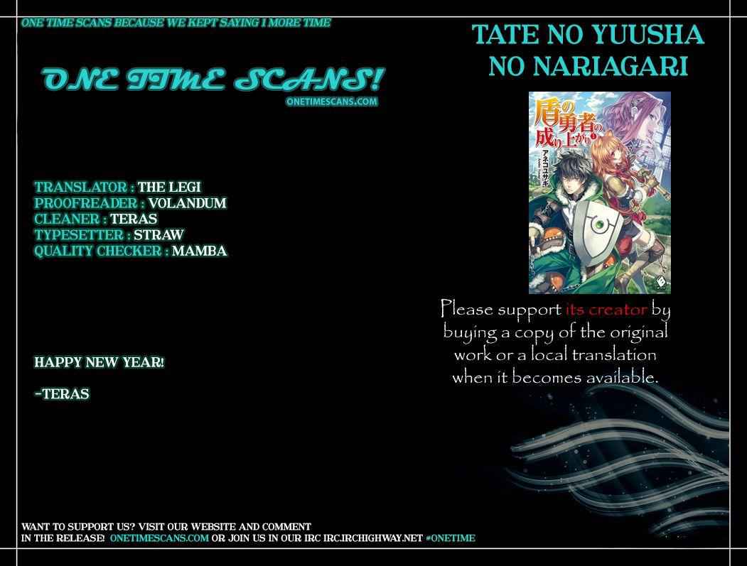 Read The Rising Of The Shield Hero En Manga Online
