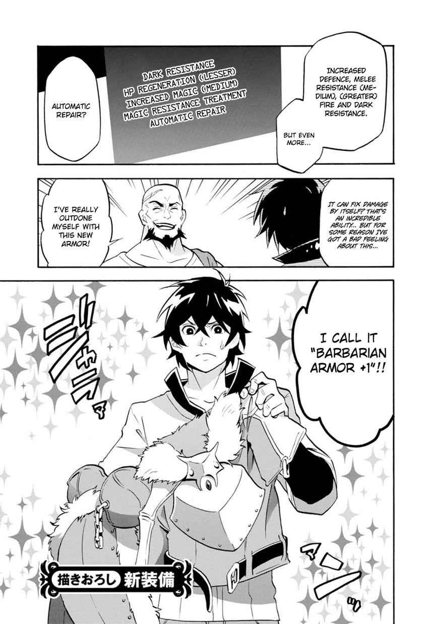 Read The Rising Of The Shield Hero En Manga Online
