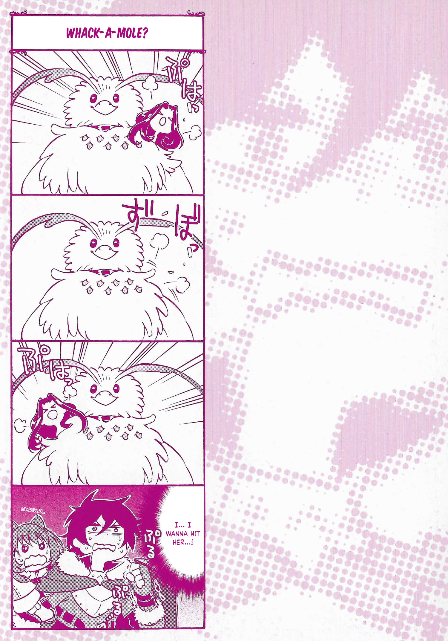 Read The Rising Of The Shield Hero En Manga Online