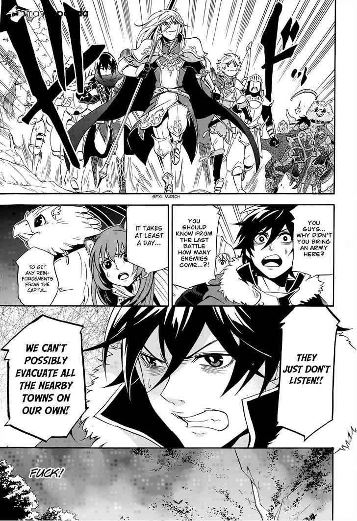 Read The Rising Of The Shield Hero En Manga Online