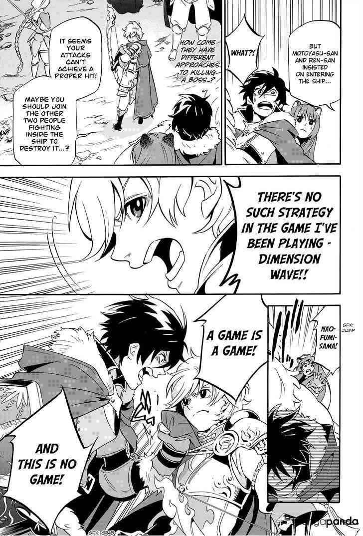 Read The Rising Of The Shield Hero En Manga Online