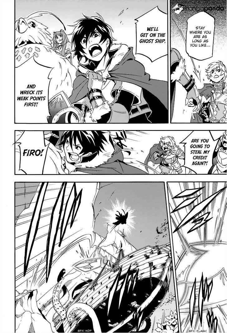 Read The Rising Of The Shield Hero En Manga Online