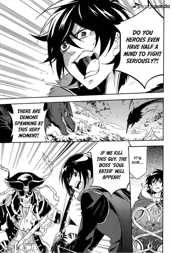 Read The Rising Of The Shield Hero En Manga Online