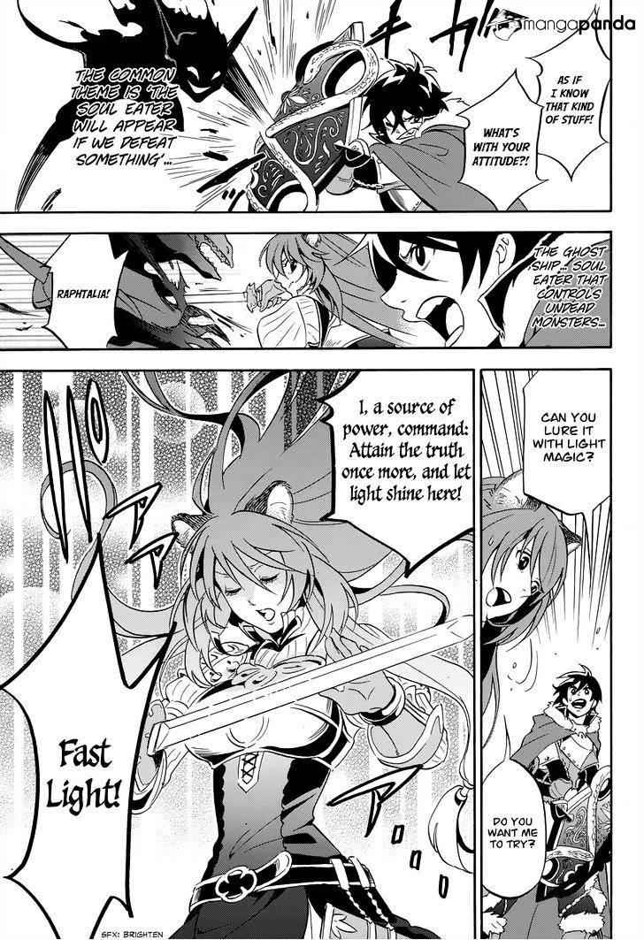 Read The Rising Of The Shield Hero En Manga Online