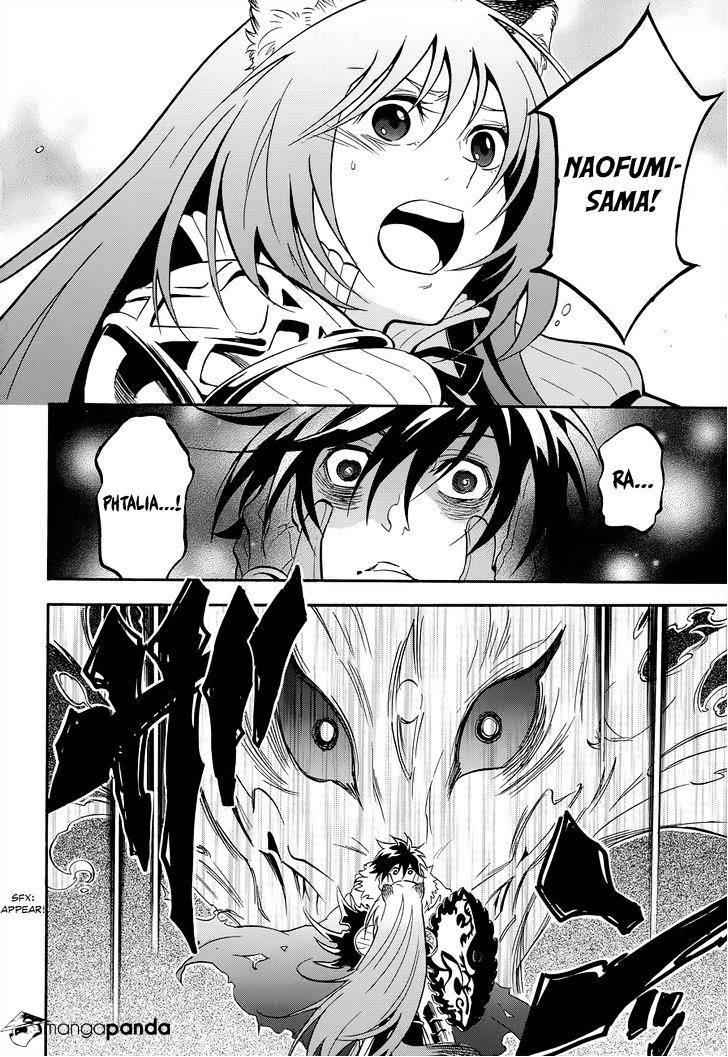 Read The Rising Of The Shield Hero En Manga Online