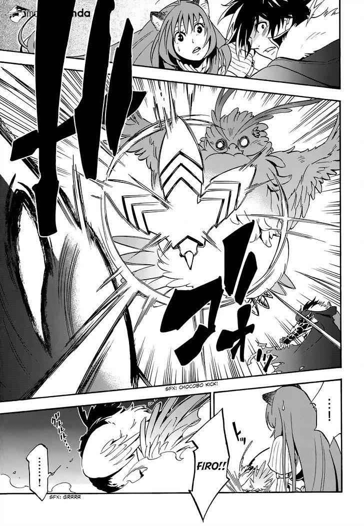 Read The Rising Of The Shield Hero En Manga Online
