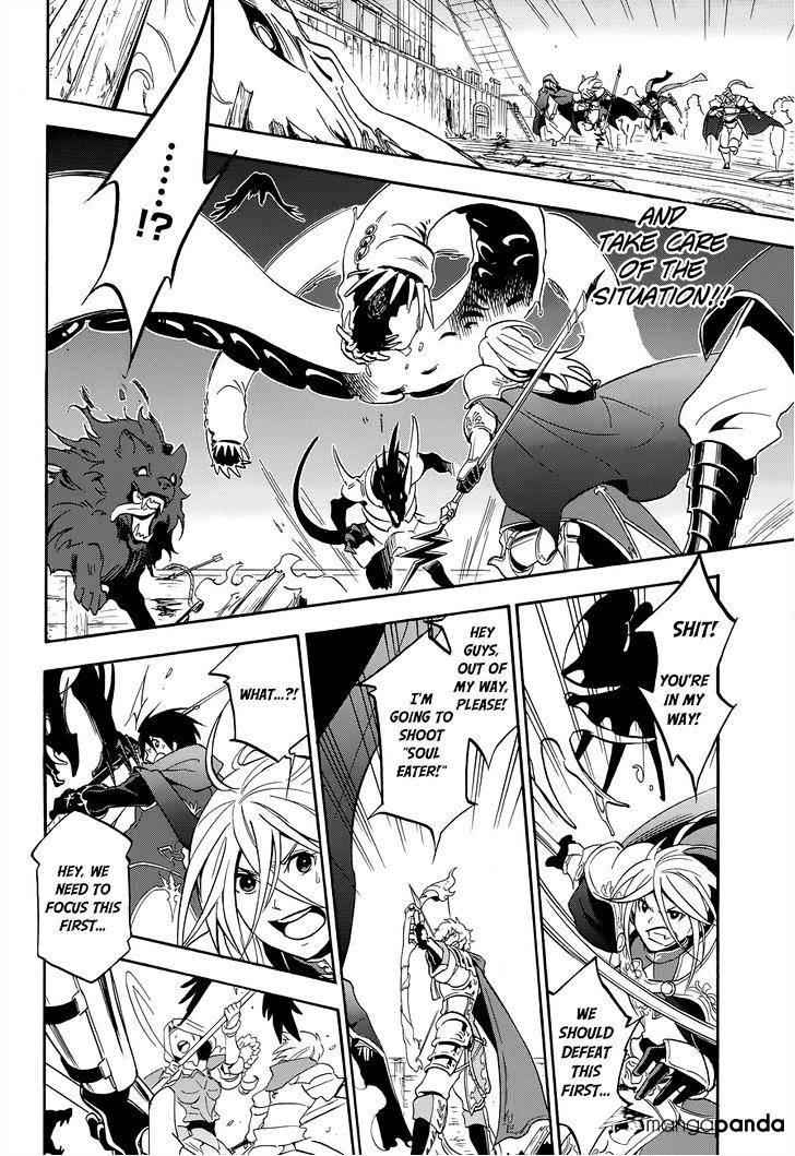 Read The Rising Of The Shield Hero En Manga Online