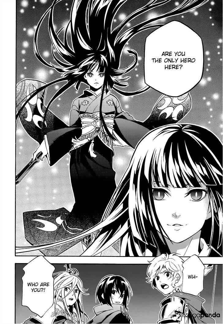 Read The Rising Of The Shield Hero En Manga Online