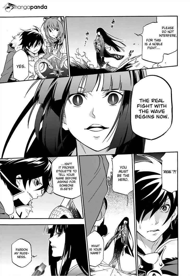 Read The Rising Of The Shield Hero En Manga Online