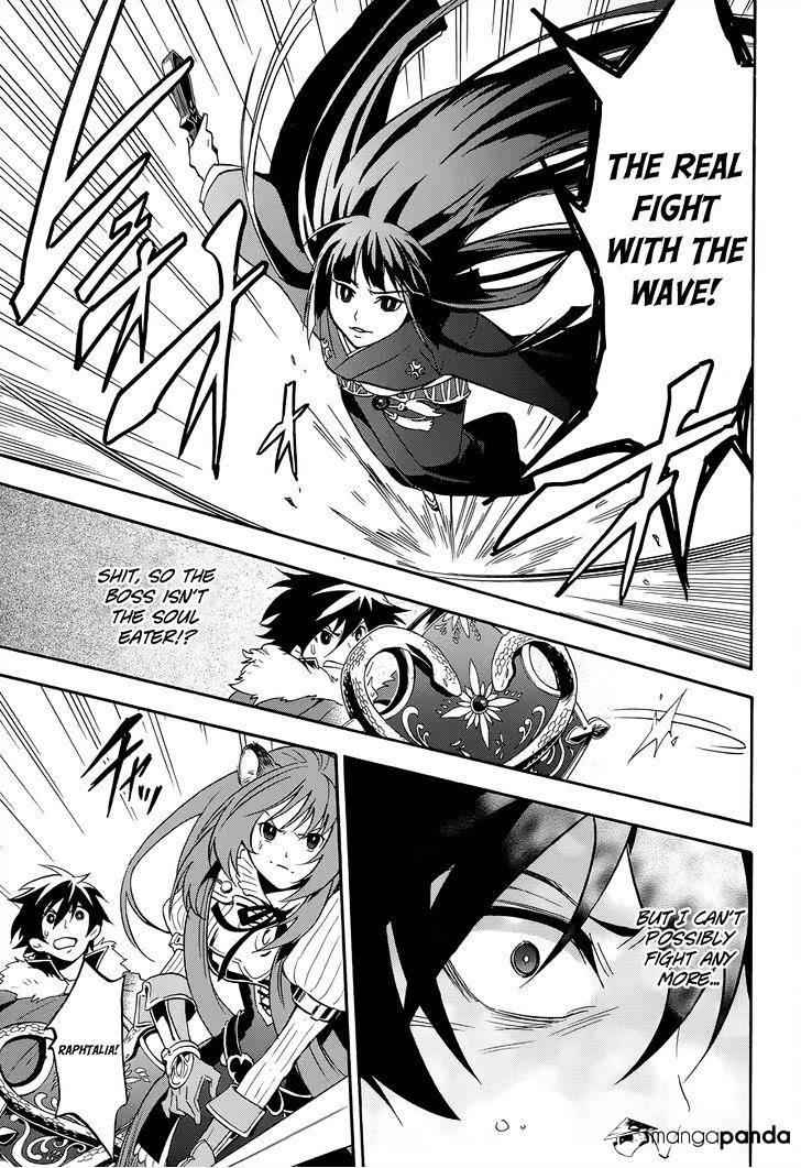 Read The Rising Of The Shield Hero En Manga Online