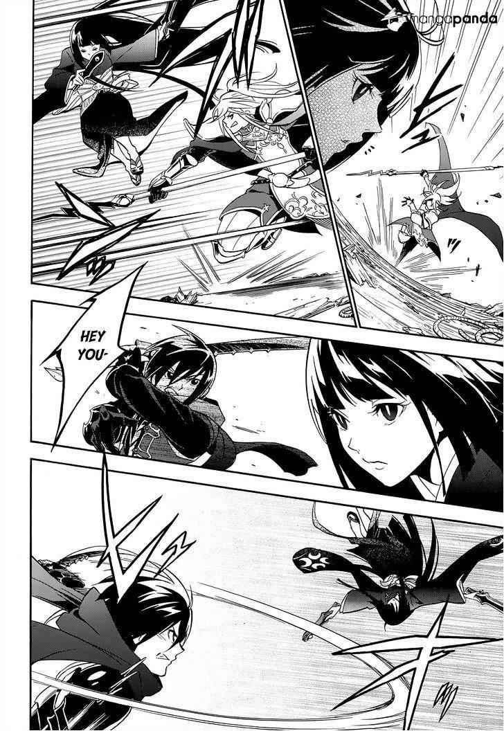 Read The Rising Of The Shield Hero En Manga Online