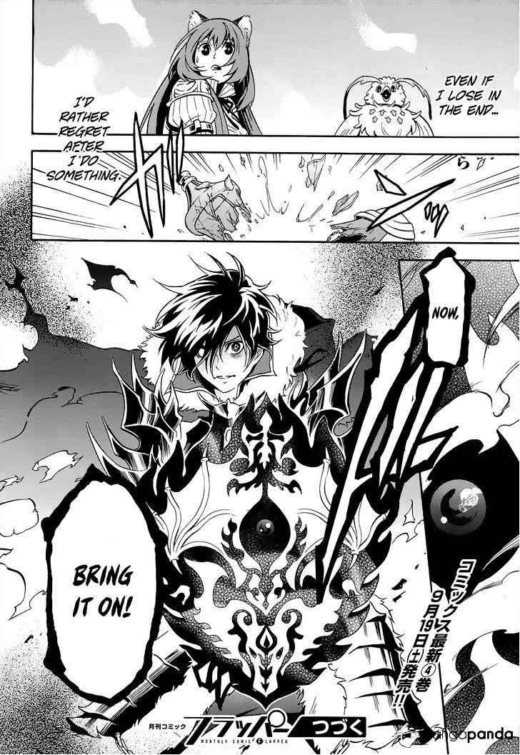 Read The Rising Of The Shield Hero En Manga Online
