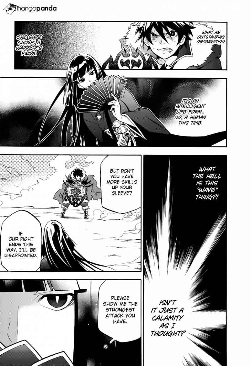 Read The Rising Of The Shield Hero En Manga Online