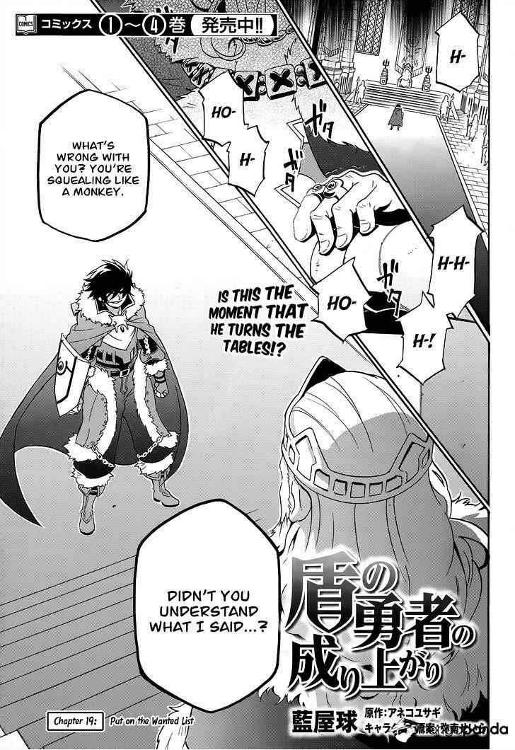 Read The Rising Of The Shield Hero En Manga Online