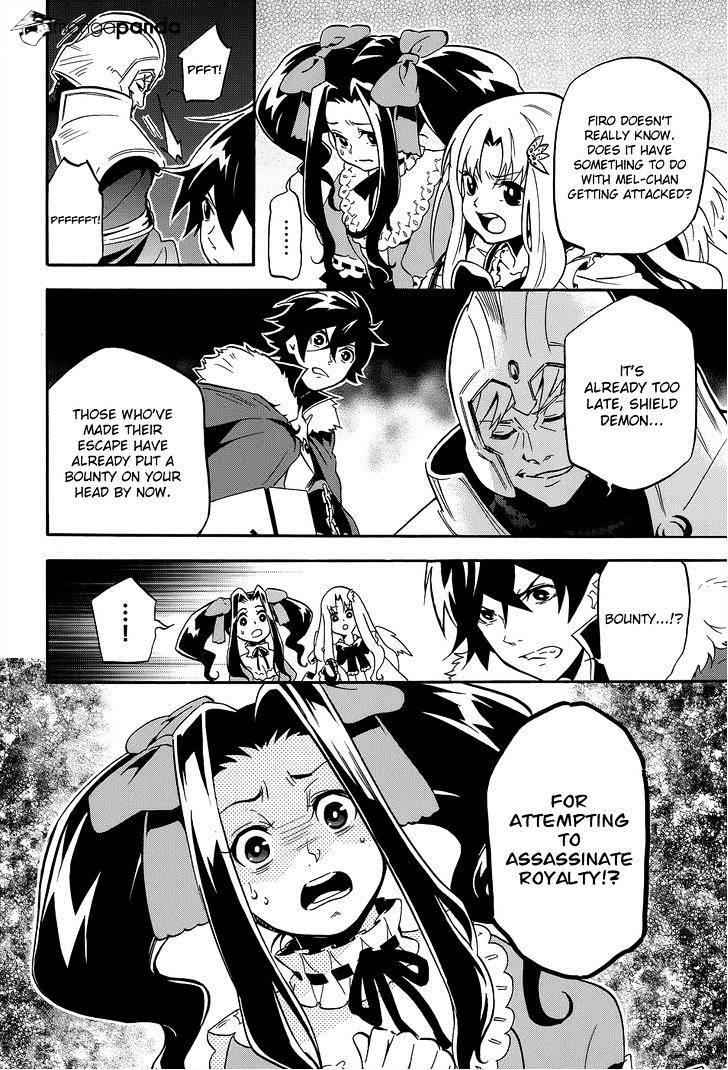 Read The Rising Of The Shield Hero En Manga Online
