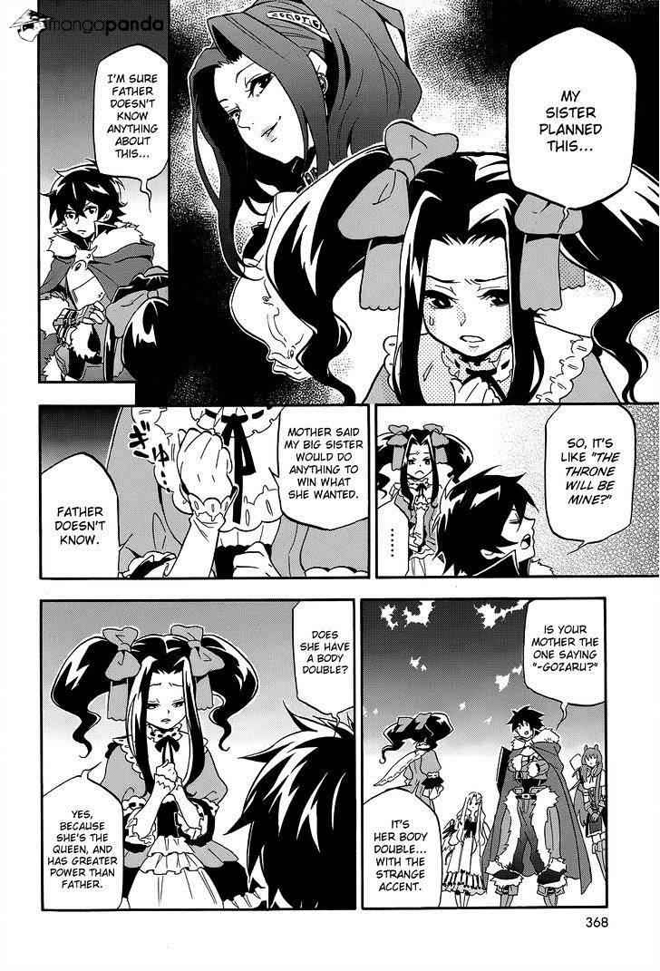 Read The Rising Of The Shield Hero En Manga Online