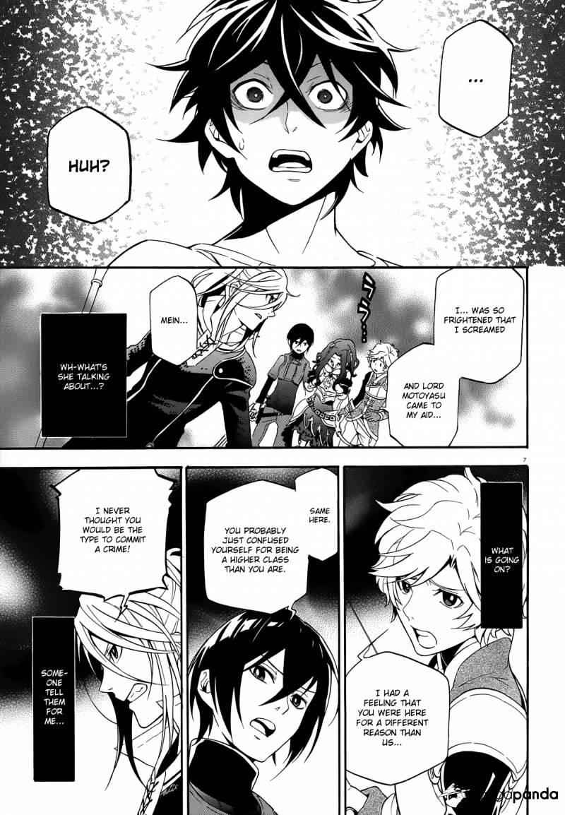 Read The Rising Of The Shield Hero En Manga Online