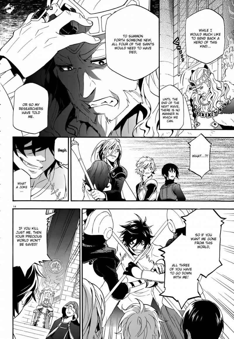 Read The Rising Of The Shield Hero En Manga Online