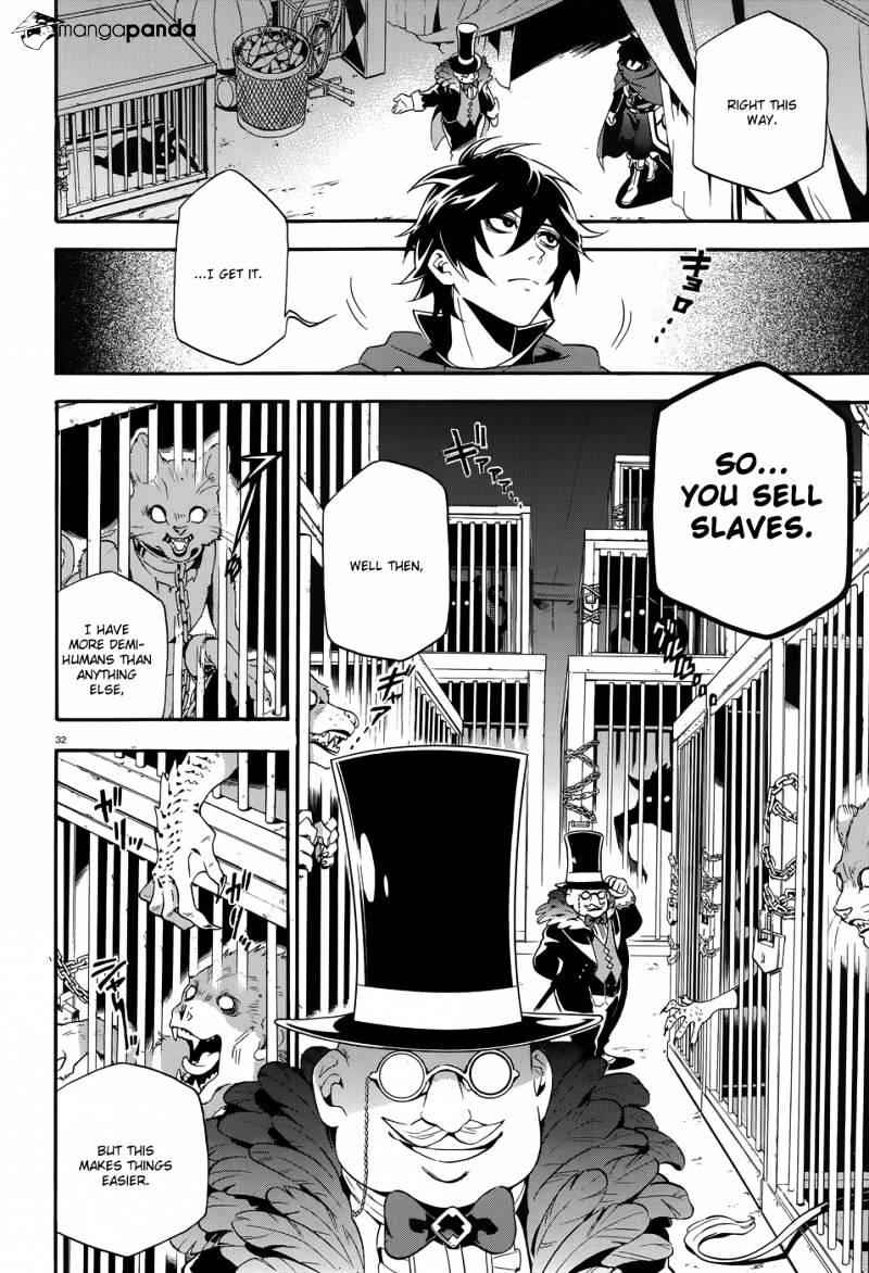 Read The Rising Of The Shield Hero En Manga Online