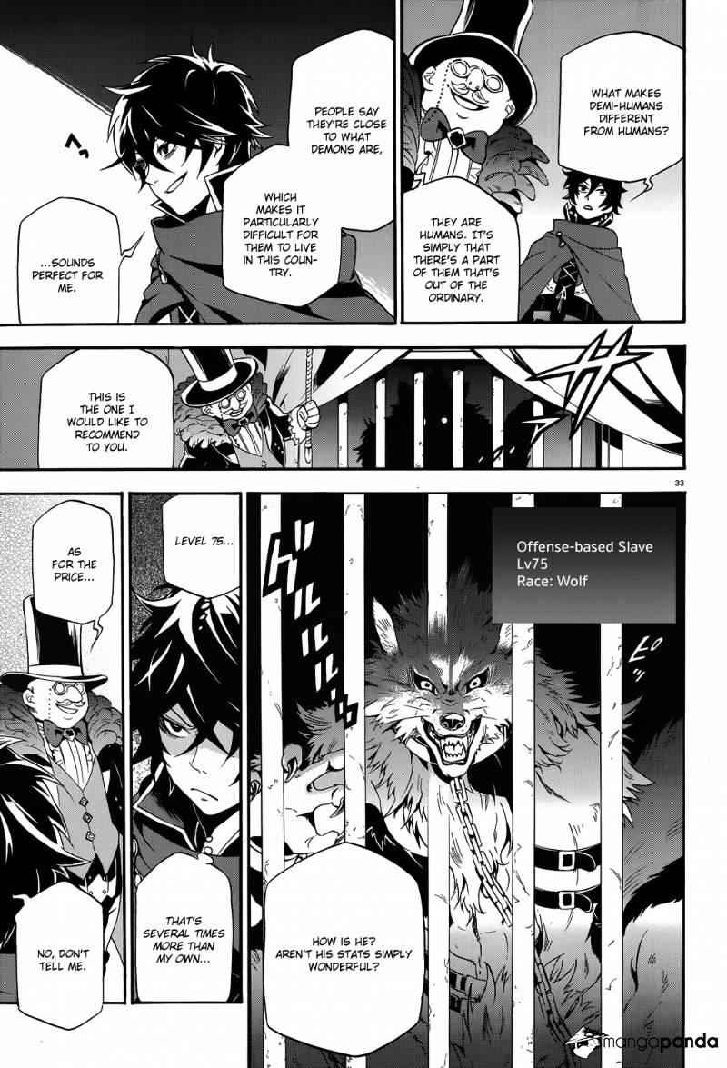 Read The Rising Of The Shield Hero En Manga Online