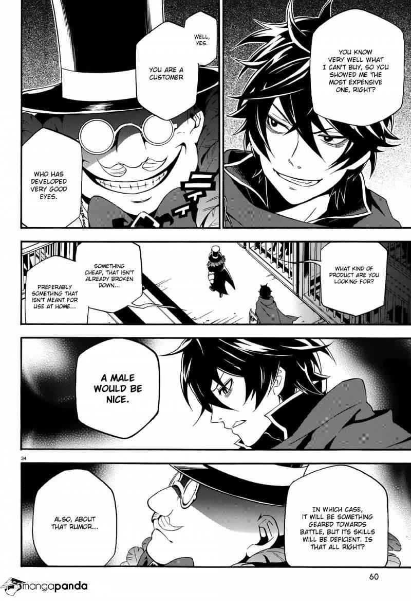 Read The Rising Of The Shield Hero En Manga Online