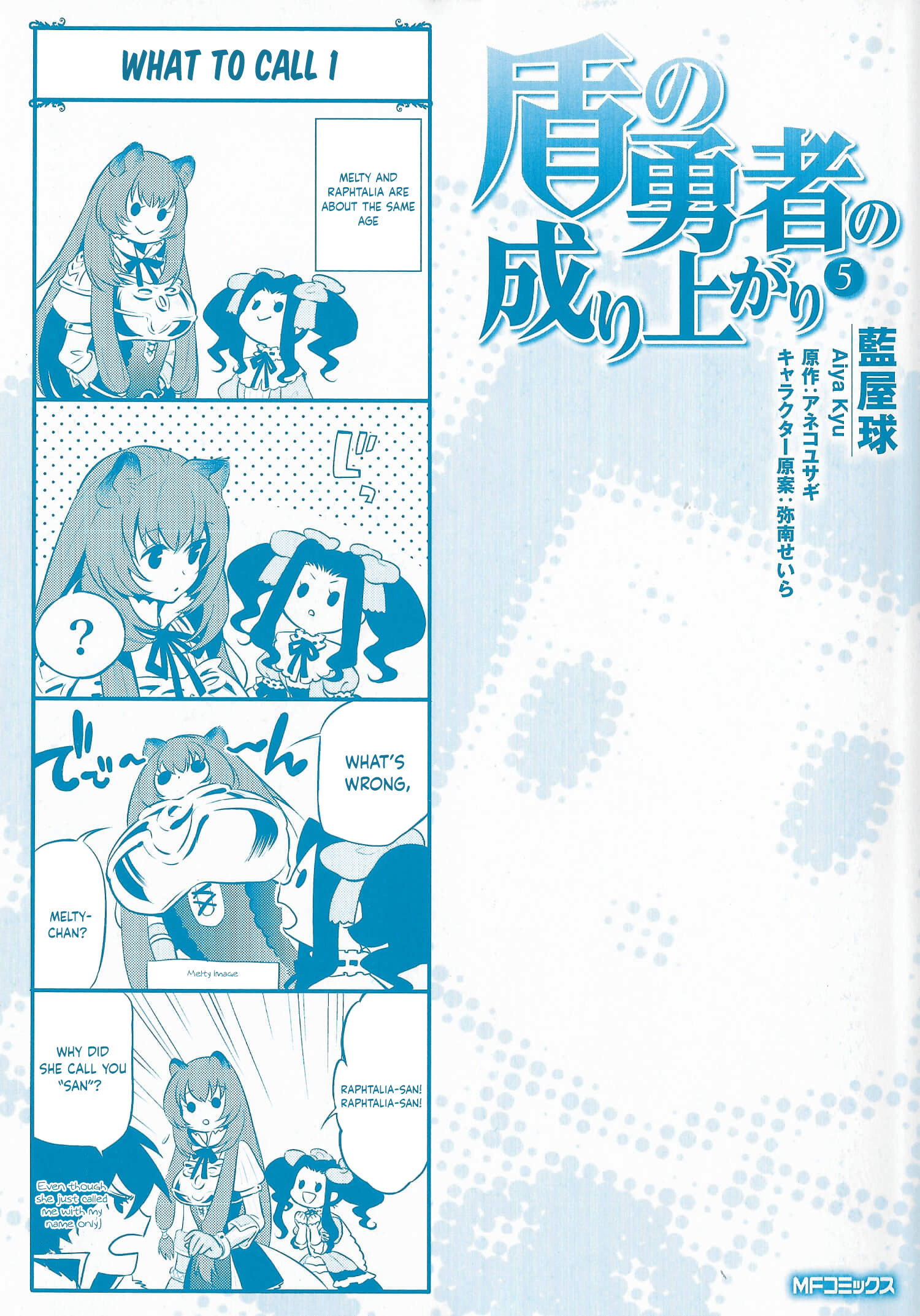 Read The Rising Of The Shield Hero En Manga Online