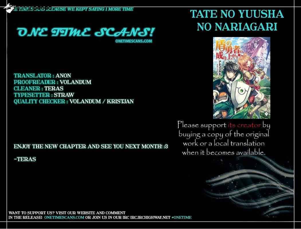 Read The Rising Of The Shield Hero En Manga Online