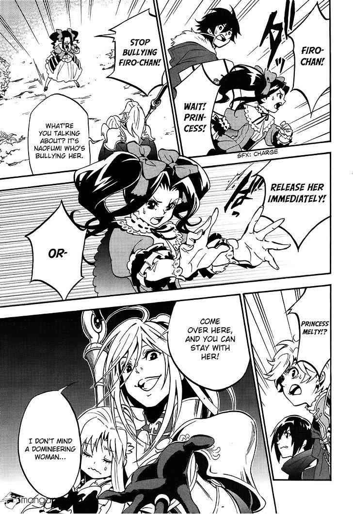 Read The Rising Of The Shield Hero En Manga Online