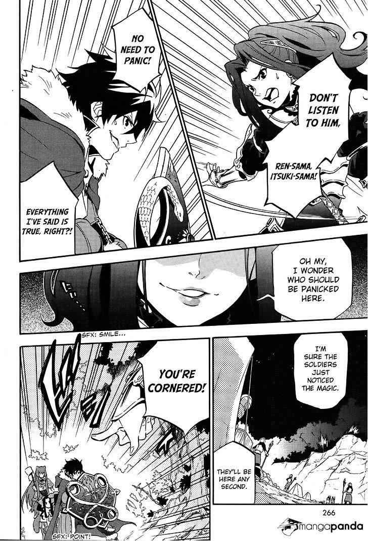 Read The Rising Of The Shield Hero En Manga Online