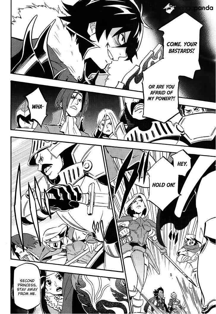 Read The Rising Of The Shield Hero En Manga Online