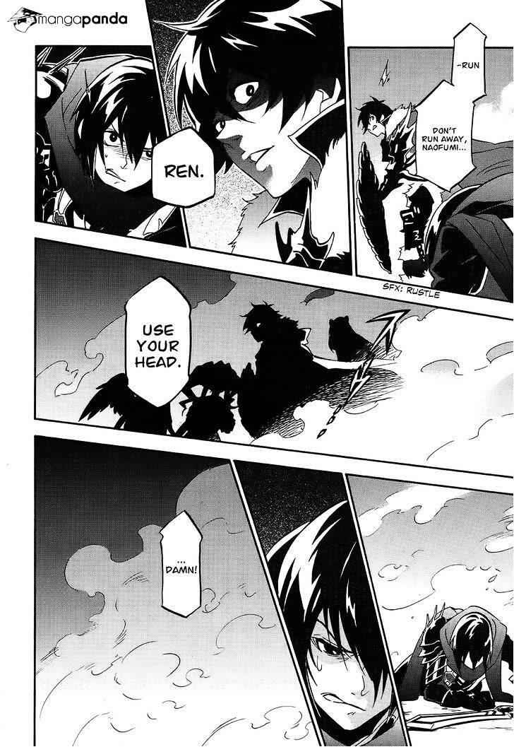 Read The Rising Of The Shield Hero En Manga Online