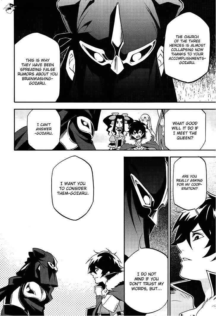 Read The Rising Of The Shield Hero En Manga Online